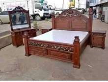 6x6....mahogany bed .........