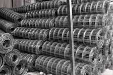 BRC A142 wire suppliers in kenya