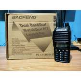 baofeng uv82 8w, UV-82 walkie talkie baofeng radio,baofeng