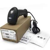 Syble Hand-Held Barcode Scanner