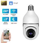 360° PTZ Rotating CCTV Bulb Security Camera Night Vision