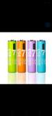 USB rechargeable batteries