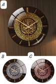 *3D Islamic Circular wall clock