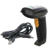 Handheld 2D Wired USB Barcode Scanner.