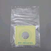 Disposable Colostomy Bags Kenya