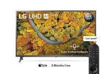 LG 50 inch 50UP7550 Smart 4K frameless tv