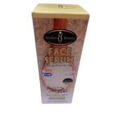 Aichun Beauty Natural RICE Serum