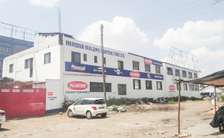 12785 ft² commercial property for sale in Industrial Area