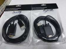 10ft (3m) DisplayPort to VGA Cable - DisplayPort to VGA