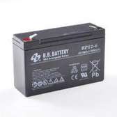 12V 1.3AH Sealed Storage Battery Lead-acid Rechargeable
