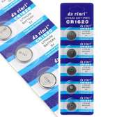 CR1620 button battery 3V lithium battery. (5 pack)