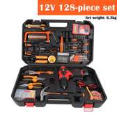 Cordless Drill Household Hand Tool Drill Kit