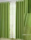 curtains nice curtains