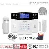 GSM Wireless Intruder Alarm System with Voice Prompt