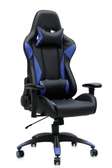Gaming seat
