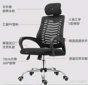 adjustable headrest chair