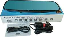 Vehicle blackbox dvr with a front and reverse camera.