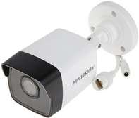 Hikvision IP CCTV cameras