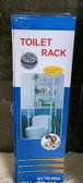 Toilet rack