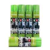Foam Clean Agent