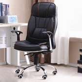 Office guests chair