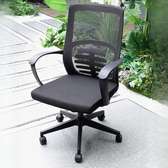 Ergonomic High Back Office Seat