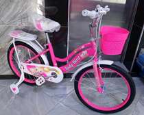 Lady bird kids bicycles