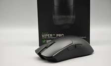 Razer Viper V3 HyperSpeed | Wireless Esports Gaming Mouse