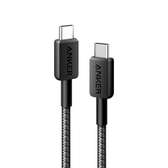 Anker 322 USB-C to USB-C Cable 6ft Braided Black