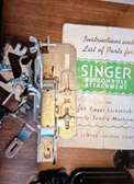 Sewing machine (portable)