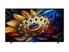 Tcl 75 T6D Qled Tv