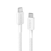Anker 322 USB-C to USB-C Cable 6ft Braided A81F6H21 White
