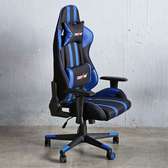 Leather Reclining Gaming Chair