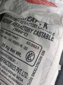Castable reflactory cement