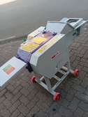 Chaff cutter