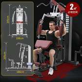 Versatile All-in-One Home Gym with Adjustable Weights