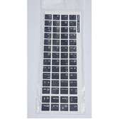 English Keyboard Stickers