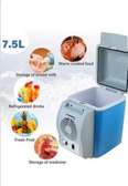 7.5L Portable Cooler Warmer Compact Travel Cooler
