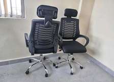 Ergonomic Office Chair with Adjustable Headrest Mesh Back