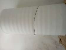 Underlay