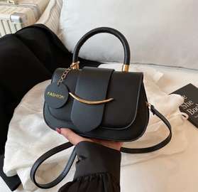 Elegant Curved Flap Top-Handle Satchel with Gold Bar Accent