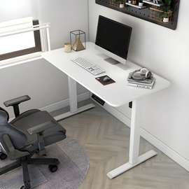 1.4M Adjustable Height Electric Standing Desk