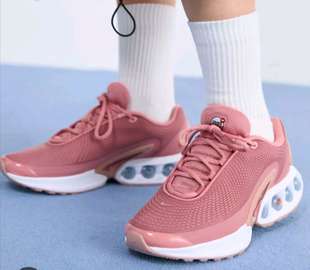 Unisex New Balance 9060,Nike Portals