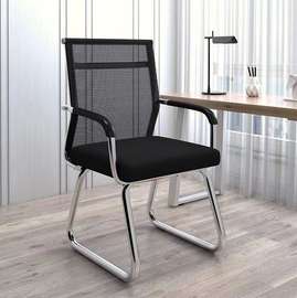 Mesh Mid Back Guest Chair