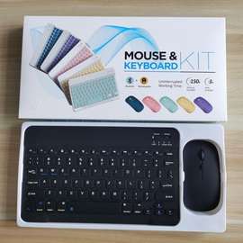 Rechargeable Wireless Keyboard & Mouse Combo