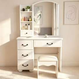 Dresser; Vanity Dressing Table With LED Lights