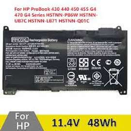 HP ProBook 430 G4, 440 G4, 450 G4,  RR03XL Battery