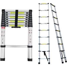 Foldable Extendable Ladders, Heavy Duty Portable Telescopic