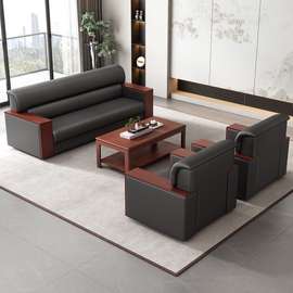 Office Sofa: Executive Reception Office Sofa in Nyamaiya