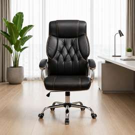 High Back Leather Office Chair